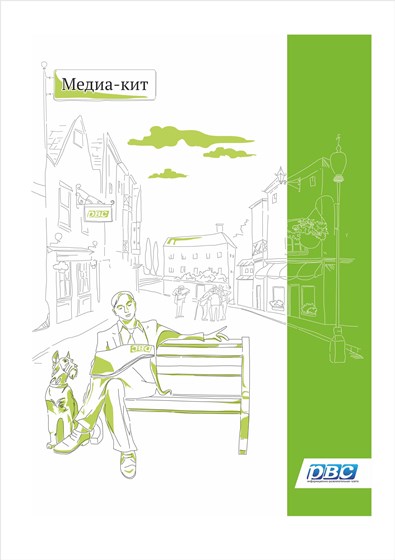 Портфолио: графические работы 