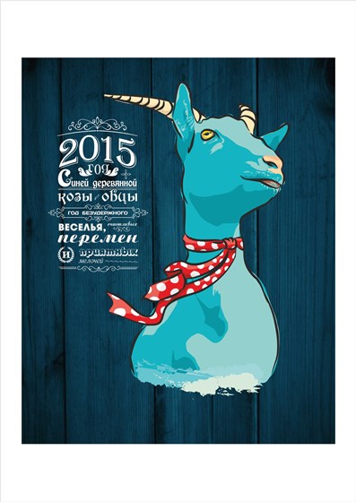 Портфолио: графические работы 