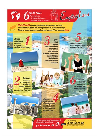 Портфолио: графические работы 