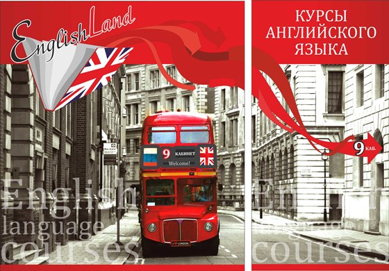 Портфолио: графические работы 